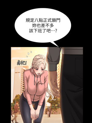 [EOLKKI & 六月 & 月九千] 万能履历表 1-121 END_0266