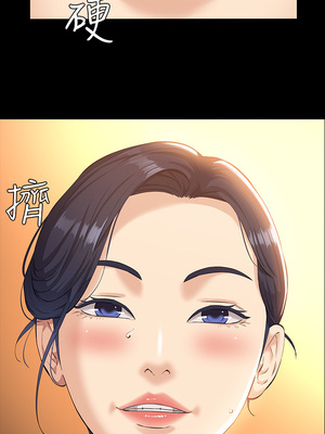 [EOLKKI & 六月 & 月九千] 万能履历表 1-121 END_0332