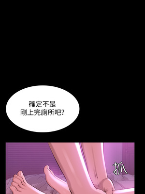 [EOLKKI & 六月 & 月九千] 万能履历表 1-121 END_0338