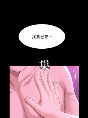 [EOLKKI & 六月 & 月九千] 万能履历表 1-121 END_0371