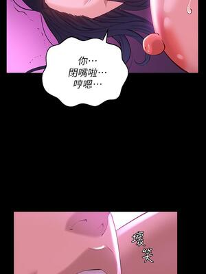 [EOLKKI & 六月 & 月九千] 万能履历表 1-121 END_0377