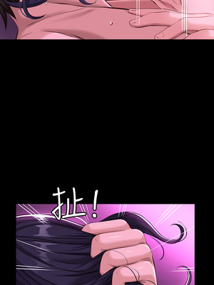 [EOLKKI & 六月 & 月九千] 万能履历表 1-121 END_0401