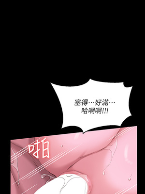 [EOLKKI & 六月 & 月九千] 万能履历表 1-121 END_0406