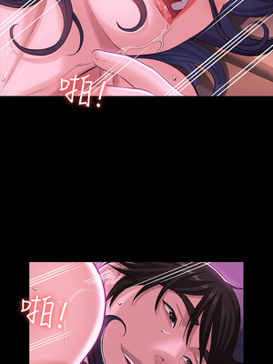 [EOLKKI & 六月 & 月九千] 万能履历表 1-121 END_0407