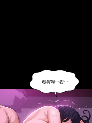 [EOLKKI & 六月 & 月九千] 万能履历表 1-121 END_0414