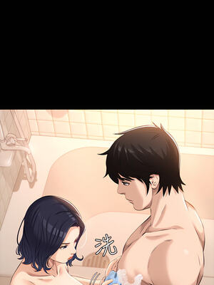 [EOLKKI & 六月 & 月九千] 万能履历表 1-121 END_0424