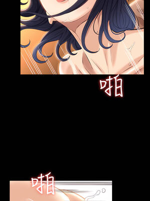 [EOLKKI & 六月 & 月九千] 万能履历表 1-121 END_0438