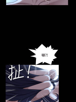 [EOLKKI & 六月 & 月九千] 万能履历表 1-121 END_0440