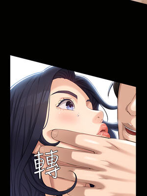 [EOLKKI & 六月 & 月九千] 万能履历表 1-121 END_0441