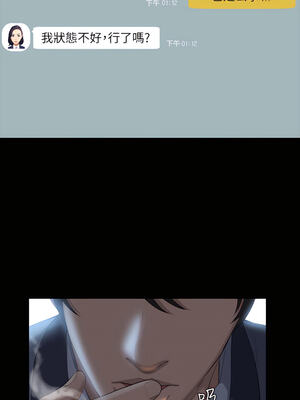 [EOLKKI & 六月 & 月九千] 万能履历表 1-121 END_0455