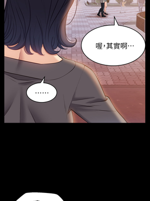 [EOLKKI & 六月 & 月九千] 万能履历表 1-121 END_0477