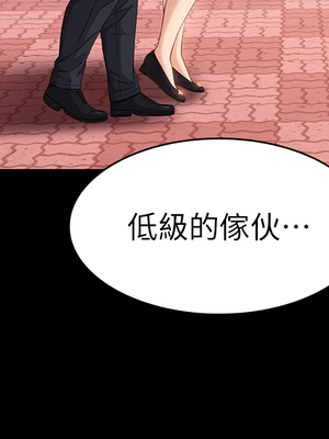 [EOLKKI & 六月 & 月九千] 万能履历表 1-121 END_0479