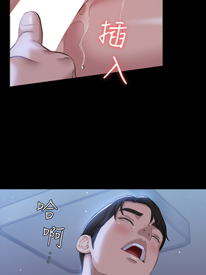 [EOLKKI & 六月 & 月九千] 万能履历表 1-121 END_0492