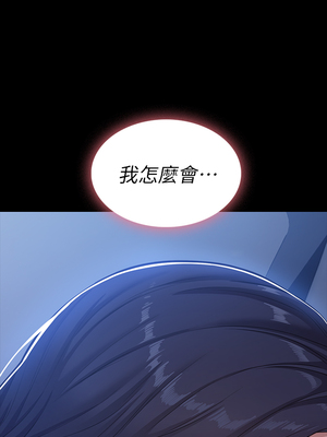 [EOLKKI & 六月 & 月九千] 万能履历表 1-121 END_0496