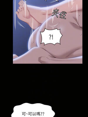 [EOLKKI & 六月 & 月九千] 万能履历表 1-121 END_0505