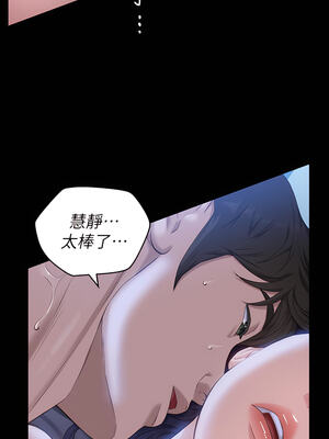 [EOLKKI & 六月 & 月九千] 万能履历表 1-121 END_0508