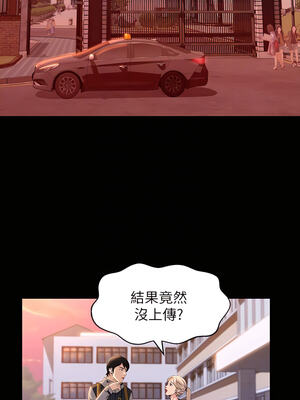 [EOLKKI & 六月 & 月九千] 万能履历表 1-121 END_0514