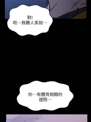 [EOLKKI & 六月 & 月九千] 万能履历表 1-121 END_0521