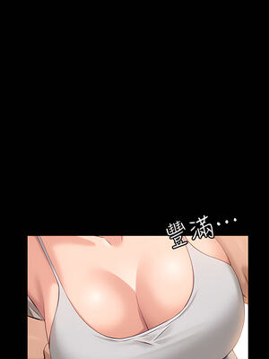 [EOLKKI & 六月 & 月九千] 万能履历表 1-121 END_0531