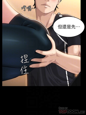 [EOLKKI & 六月 & 月九千] 万能履历表 1-121 END_0547