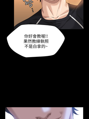 [EOLKKI & 六月 & 月九千] 万能履历表 1-121 END_0550