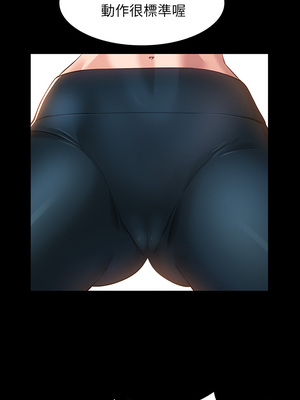 [EOLKKI & 六月 & 月九千] 万能履历表 1-121 END_0552