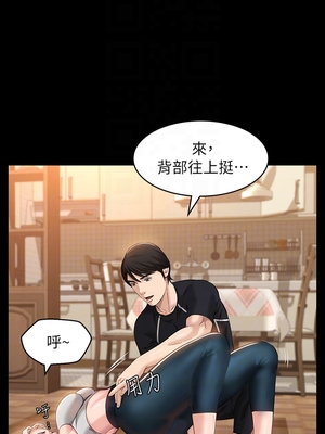 [EOLKKI & 六月 & 月九千] 万能履历表 1-121 END_0553