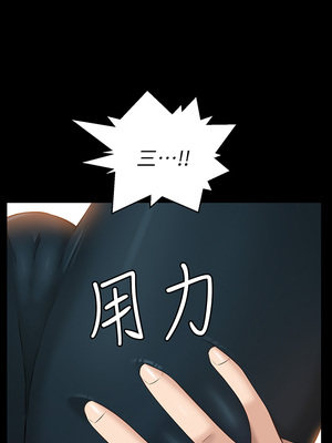 [EOLKKI & 六月 & 月九千] 万能履历表 1-121 END_0556