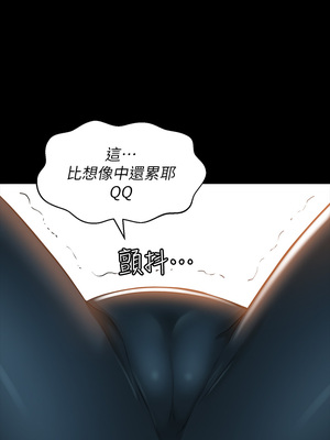 [EOLKKI & 六月 & 月九千] 万能履历表 1-121 END_0562