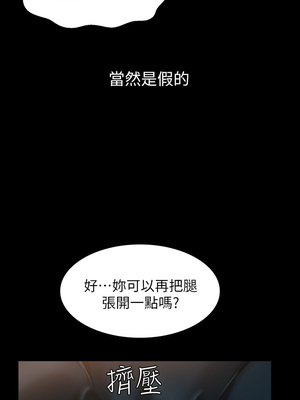 [EOLKKI & 六月 & 月九千] 万能履历表 1-121 END_0565