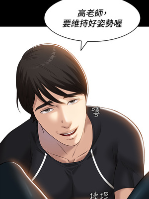 [EOLKKI & 六月 & 月九千] 万能履历表 1-121 END_0567