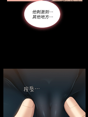 [EOLKKI & 六月 & 月九千] 万能履历表 1-121 END_0568