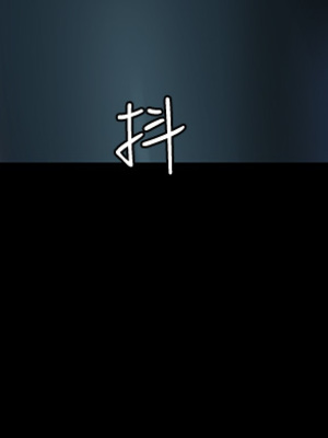 [EOLKKI & 六月 & 月九千] 万能履历表 1-121 END_0571