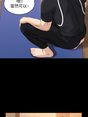 [EOLKKI & 六月 & 月九千] 万能履历表 1-121 END_0572