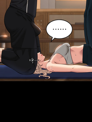 [EOLKKI & 六月 & 月九千] 万能履历表 1-121 END_0579