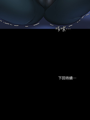 [EOLKKI & 六月 & 月九千] 万能履历表 1-121 END_0583