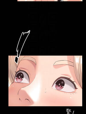 [EOLKKI & 六月 & 月九千] 万能履历表 1-121 END_0591