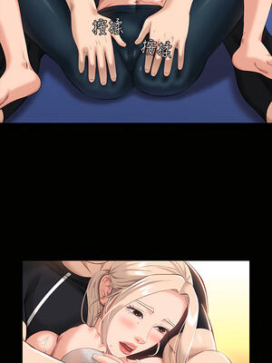 [EOLKKI & 六月 & 月九千] 万能履历表 1-121 END_0603