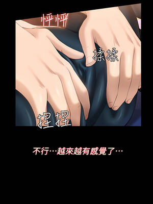 [EOLKKI & 六月 & 月九千] 万能履历表 1-121 END_0604