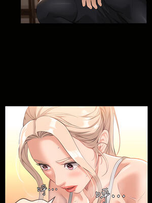 [EOLKKI & 六月 & 月九千] 万能履历表 1-121 END_0607