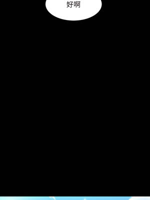 [EOLKKI & 六月 & 月九千] 万能履历表 1-121 END_0608