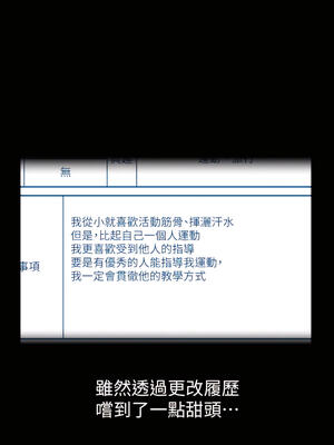 [EOLKKI & 六月 & 月九千] 万能履历表 1-121 END_0609