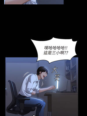 [EOLKKI & 六月 & 月九千] 万能履历表 1-121 END_0613