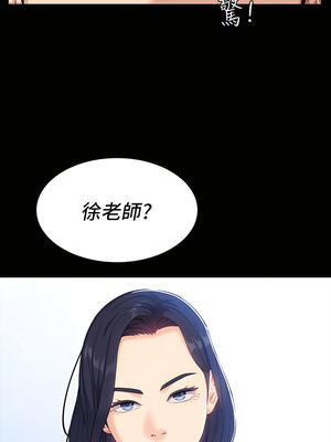 [EOLKKI & 六月 & 月九千] 万能履历表 1-121 END_0617