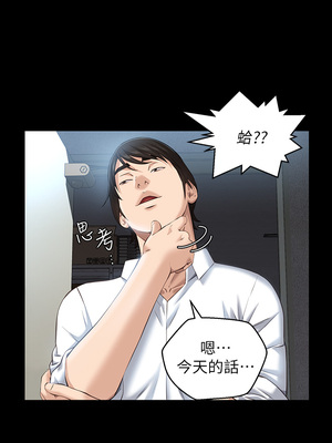 [EOLKKI & 六月 & 月九千] 万能履历表 1-121 END_0627