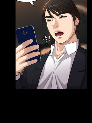 [EOLKKI & 六月 & 月九千] 万能履历表 1-121 END_0637