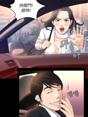 [EOLKKI & 六月 & 月九千] 万能履历表 1-121 END_0638