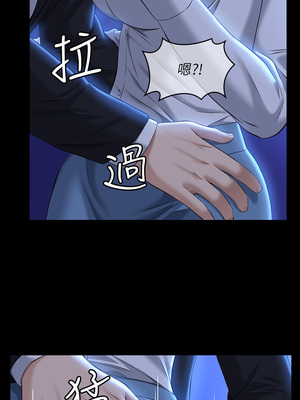 [EOLKKI & 六月 & 月九千] 万能履历表 1-121 END_0656