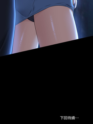 [EOLKKI & 六月 & 月九千] 万能履历表 1-121 END_0657