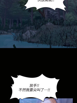 [EOLKKI & 六月 & 月九千] 万能履历表 1-121 END_0662